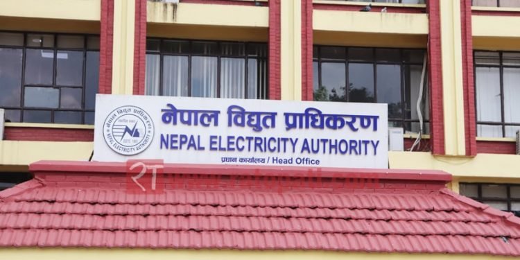 बिजुलीको पन्ध्र अर्ब अझै उठेन