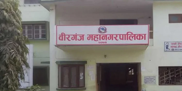 वीरगन्जमा घर पहिचान गर्न ‘मेट्रिक’ प्रणाली सुरु