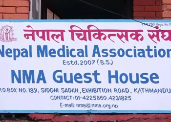 चिकित्सकमाथि कुटपिट गर्नेलाई कारबाही गर्न माग