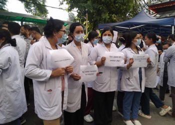 आन्दोलरत चिकित्सकसँग वार्ता गर्न सरकारले बनायो समिति