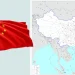 चीनको नयाँ नक्सा प्रकरणः अतिक्रमण नीतिको पराकाष्ठा