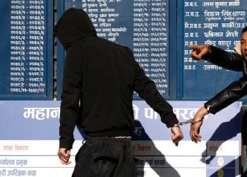 चिनियाँ गिरोहको आपराध अपराध धन्दाः सुन तस्करीदेखि म्याच फिक्सिङसम्म