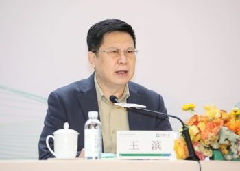 घूस खाएका चाइना लाइफ इन्स्योरेन्सका पूर्व अध्यक्षलाई मृत्युदण्ड