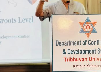 नेता केसीको प्रश्न – ‘समाजमा द्वन्द्व फैलिँदा सरकार के हेरेर बसेको छ ?’