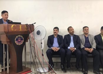 सुन तस्करी प्रकरणः रेडी ट्रेडले ३२० किलो सुन ल्याएको भेटियो