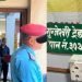 गुन्जेश्वरी ट्रेड लिङ्कमा म्याद गुज्रिएका खाद्यान्न सामाग्री भेटिएपछि ६ वटा गोदाम बन्द