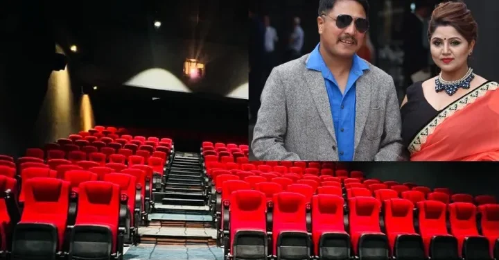 दिपक दिपाको सिनेमा हल सञ्चालनमा