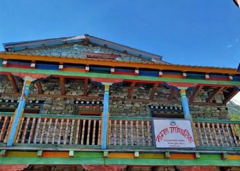 हुम्लाको नाम्खामा नियमित पठनपाठन गर्न पालिकाको निर्देशन