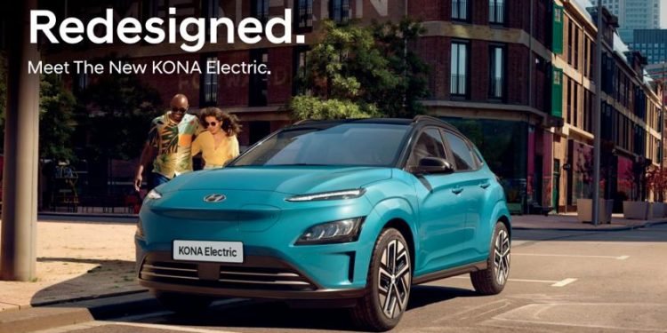 हुन्डाई कोना जी एल को मूल्य सार्वजनिक