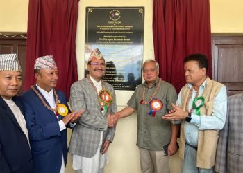 संखुवासभामा हिमालय किरण पब्लिक क्याम्पसको उद्घाटन