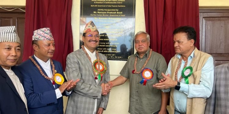 संखुवासभामा हिमालय किरण पब्लिक क्याम्पसको उद्घाटन