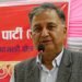प्यानल बनाएर निर्वाचनमा गए सह्य हुँदैनः ईश्वर पोखरेल