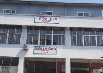 बागमती प्रदेश अधिवेशनका लागि मकवानपुरबाट १०३ जना एमाले प्रतिनिधि