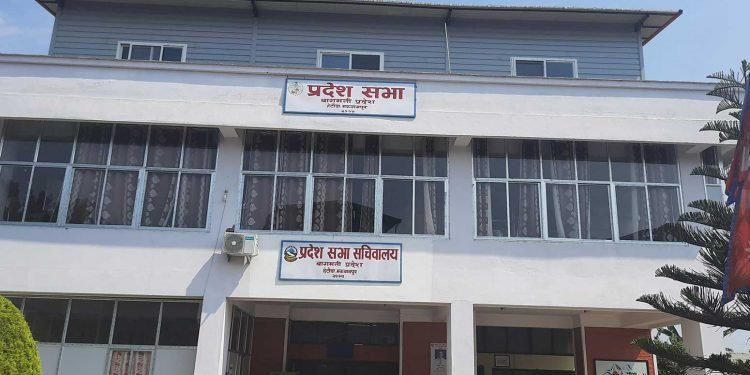 बागमती प्रदेश अधिवेशनका लागि मकवानपुरबाट १०३ जना एमाले प्रतिनिधि