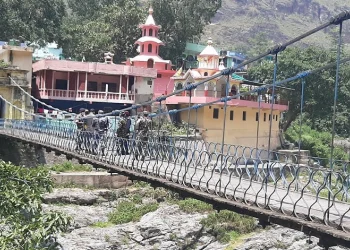 बैतडीको झुलाघाट नाका बन्द