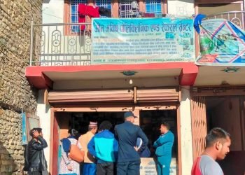 जुम्लामा नियमविपरीतका मेडिकललाई जरिवाना