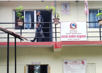 कैदी मृत्यु प्रकरणः सात प्रहरी र आठ कैदी कारागार चलान