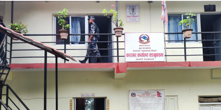 कैदी मृत्यु प्रकरणः सात प्रहरी र आठ कैदी कारागार चलान