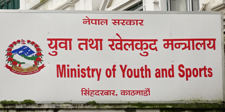 खेलकुद मन्त्रालयको प्राथमिकता प्राप्त योजनाकै प्रगति न्यून