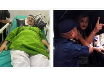 योजनावद्ध नै खुकुरी आएको आक्रमणकारीको प्रहरीमा बयान