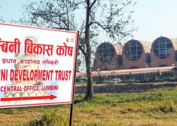 कानूनविपरीत पुरातात्विक सम्पदास्थलभित्र संरचना बनाउँदै लुम्बिनी विकास कोष