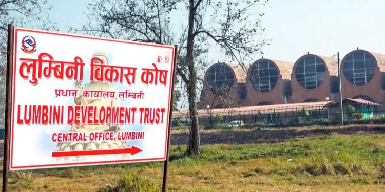 कानूनविपरीत पुरातात्विक सम्पदास्थलभित्र संरचना बनाउँदै लुम्बिनी विकास कोष