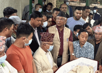 नेम्वाङको निधनमा अध्यक्ष नेपालद्वारा दुःख व्यक्त