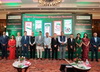 मुक्तिनाथ कृषि कम्पनीको कृषि संरचनाहरुको समुद्घाटन