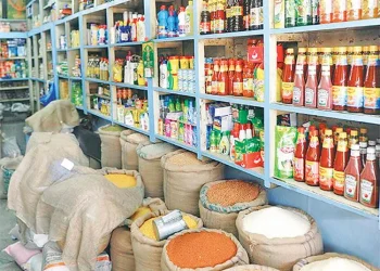 पोखरामा म्याद नाघेका सामान बिक्री गर्ने पसललाई जरिवाना