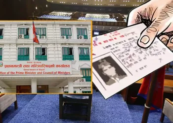 नागरिकता नियमावली पारित : गैरआवासीय नेपालीलाई नागरिकता लिने बाटो खुल्यो