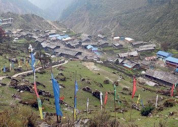 ओलाङचुङगोलामा सीमा प्रवेशपत्र वितरण