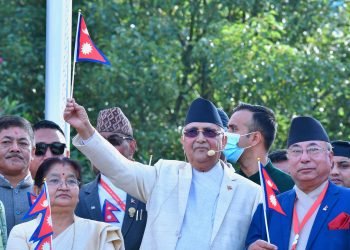 संविधान प्रभावकारीरुपमा कार्यन्वयन गर्नुपर्छ- अध्यक्ष ओली