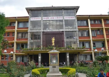 परोपकार प्रसूति अस्पातलमा अनलाइन टिकट सेवा सुरु