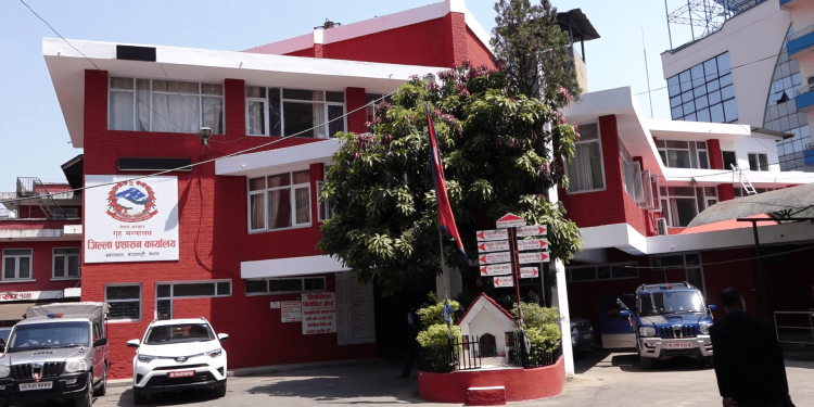 राष्ट्रसेवक कर्मचारीलाई कर्तव्य पालनामा बाधा अवरोध नगर्न काठमाडौं प्रशासनको आग्रह