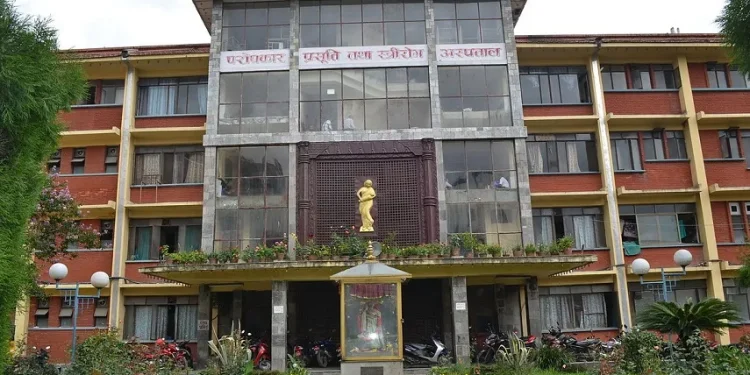परोपकार प्रसूति अस्पातलमा अनलाइन टिकट सेवा सुरु