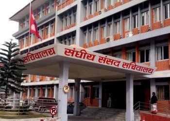 सक्रिय भए संसदीय समिति, आज मात्रै पाँचवटा समितिको बैठक