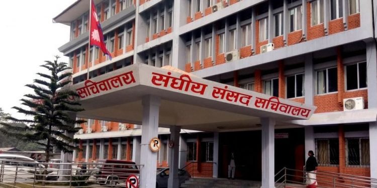 सक्रिय भए संसदीय समिति, आज मात्रै पाँचवटा समितिको बैठक