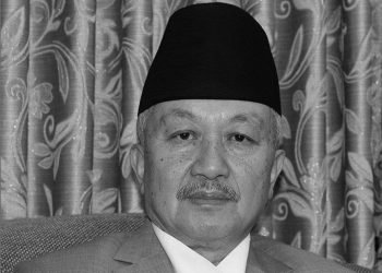 संविधानसभा अध्यक्ष एवं नेकपा एमालेका उपाध्यक्ष नेम्वाङको निधन