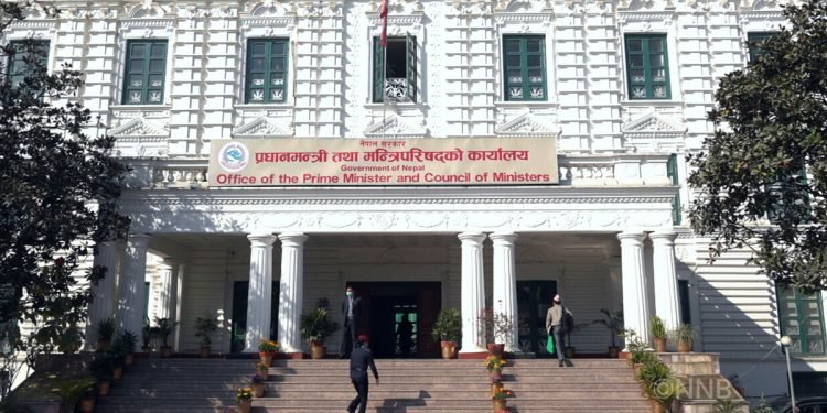 संविधान दिवस भव्य रुपमा तीन दिन मनाउने सरकारको निर्णय