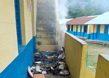 अज्ञात समूहद्वारा विद्यालयमा आगजनी