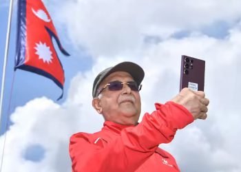 संविधान दिवसमा एमालेले ‘सेल्फी विथ नेसनल फ्ल्याग’ कार्यक्रम गर्ने