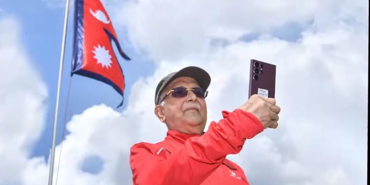 संविधान दिवसमा एमालेले ‘सेल्फी विथ नेसनल फ्ल्याग’ कार्यक्रम गर्ने