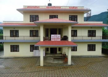 जग्गा वर्गीकरण नगर्दा कारोबार ठप्प