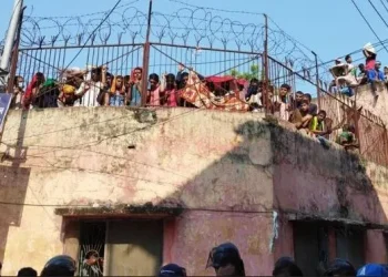 बाल सुधारगृहबाट दुई बालकैदी फरार