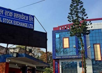 आज सेयर बजार, बैंक–वित्तीय संस्था पनि बन्द हुने