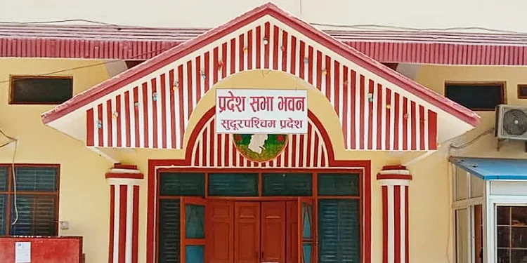 सुदूरपश्चिमको राजधानी र नाम फेर्न कसरत