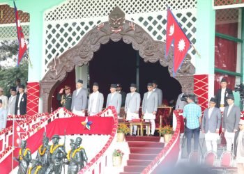 सैनिक मञ्च टुँडिखेलमा यसरी मनाइयो संविधान दिवस (तस्बिरहरू)