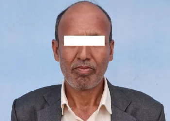 बैंकिङ कसुर मुद्दाका फरार प्रतिवादी पक्राउ