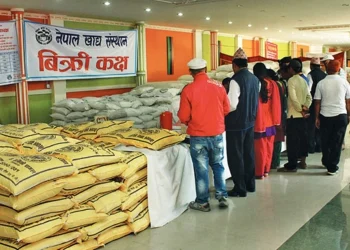 असोजको तेस्रो सातादेखि सुपथ पसल, नुनदेखि खसीसम्ममा छुट