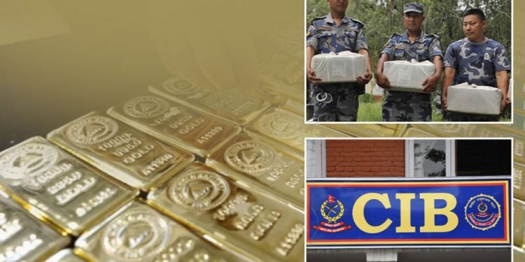 ६१ किलो सुन प्रकरणको अनुसन्धान प्रतिवेदन तयार